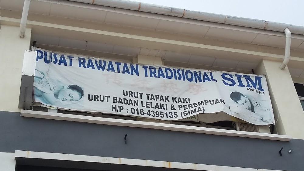 Pusat Rawatan Tradisional Sim