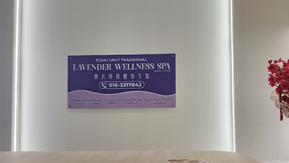 Lavender Wellness Spa