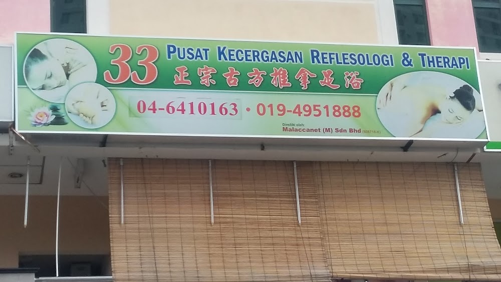 33 Pusat Kecergasan Reflesologi & Therapi