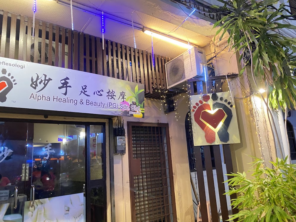 Alpha Healing & Beauty M Sdn. Bhd
