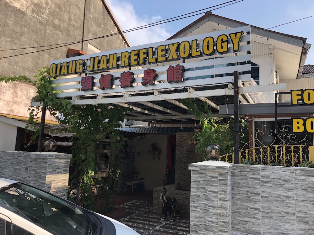 163 REFLEXOLOGY