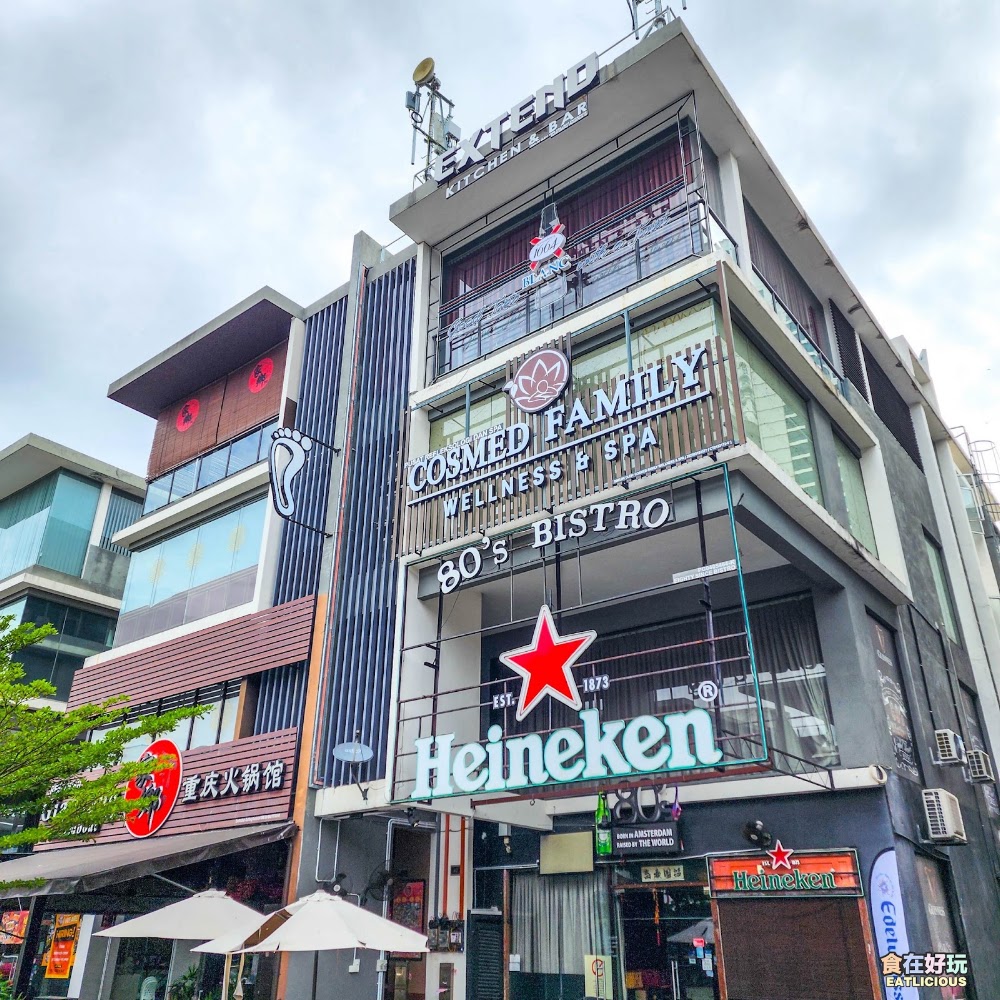 Cosmed Family Wellness & Spa (Icon City BM Penang)