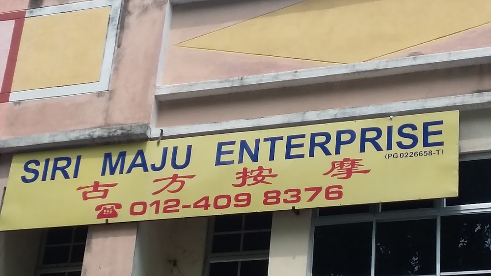 Siri Maju Enterprise
