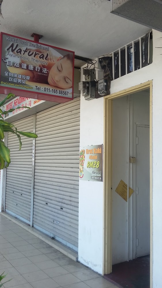 Natural Ayurvedic Therapy