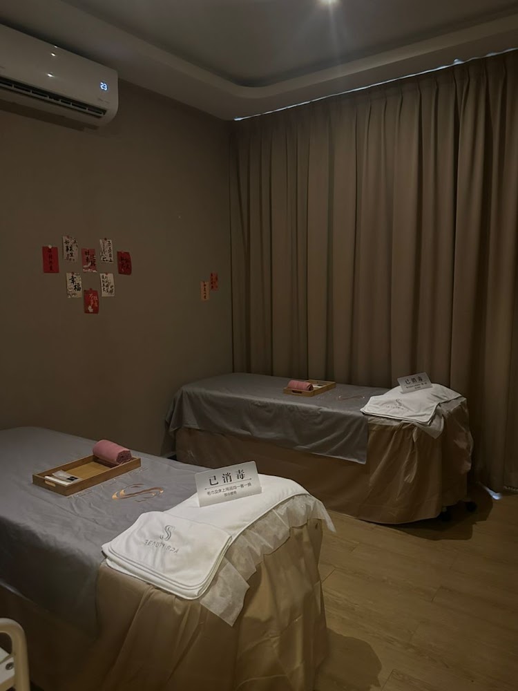 SS Wellness Beauty