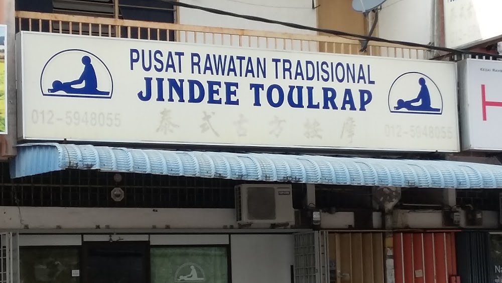 Traditional Treatment Center Jindee Toulrap