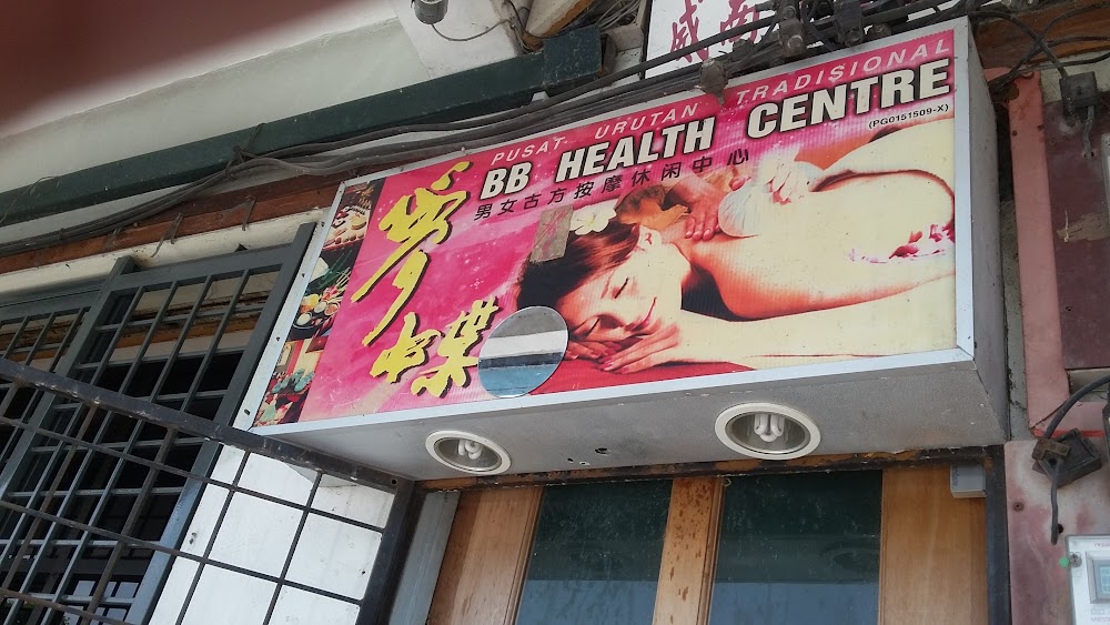 Bb Health Centre
